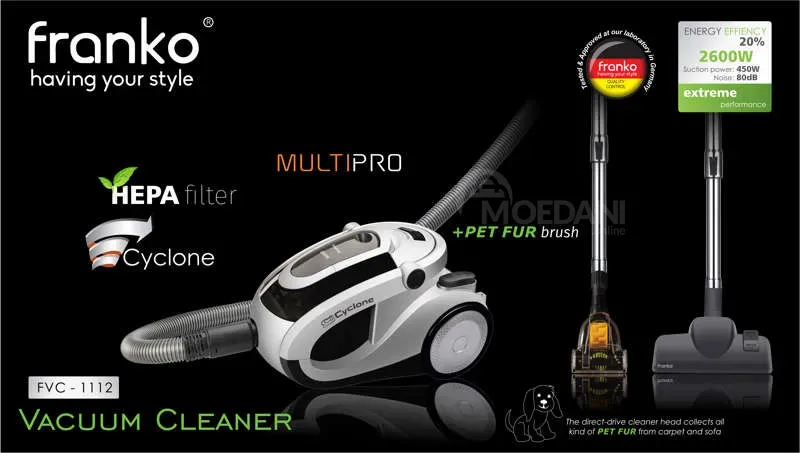 Მტვერსასრუტი Franko თბილისი - photo 3