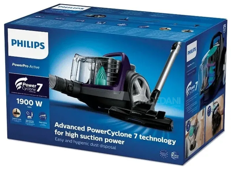 Მტვერსასრუტი Philips Vacuum Cleaner Fc9571/01 (1700W, 1.5L) თბილისი - photo 7