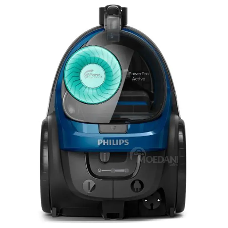 Მტვერსასრუტი Philips Fc9570/01 (1900 W, 1.5 L) თბილისი - photo 3