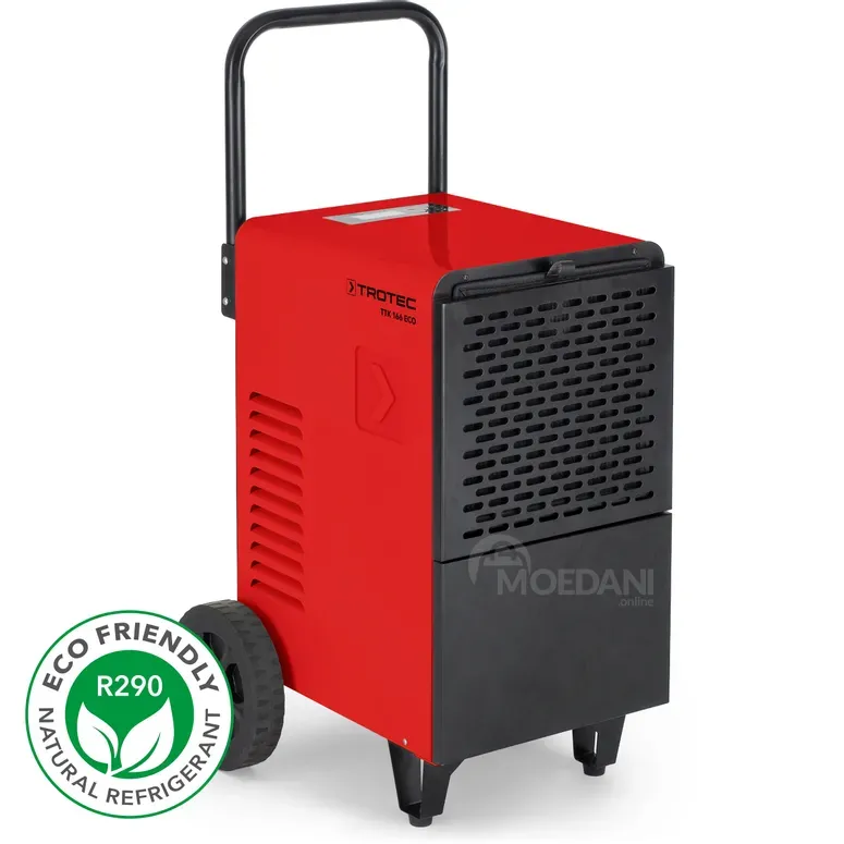 Ტენის ამომშრობი თბილისი - photo 8