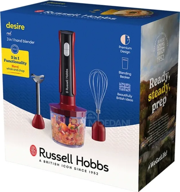 Ბლენდერის ნაკრები (ჩოფერი) Russell Hobbs 27140-56/RH (500W, 0.5L) თბილისი - photo 1
