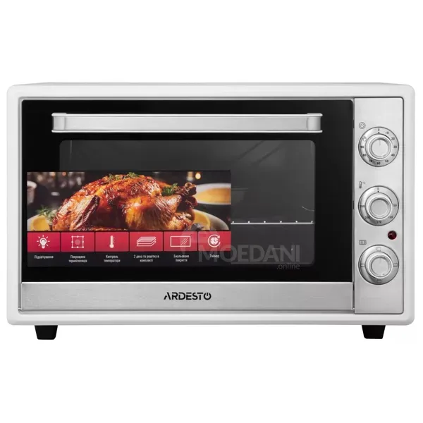 Ელექტრო ღუმელი Ardesto MEO-F60W, 2000W, 60L, Electric Oven, White თბილისი - photo 1