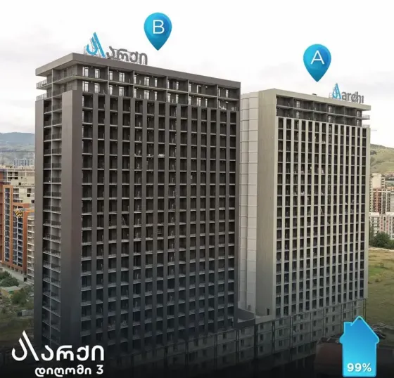 იყიდება 2 ოთახიანი ბინას 55მ² 9/25 სართ თბილისი