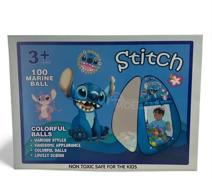 Კარავში ჩასაყრელი ბურთულები Stitch 909035 LF-411 თბილისი - photo 1