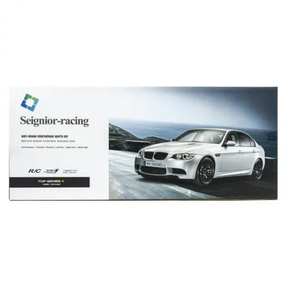 Რადიომართვადი მანქანა 611905 G2023R თბილისი