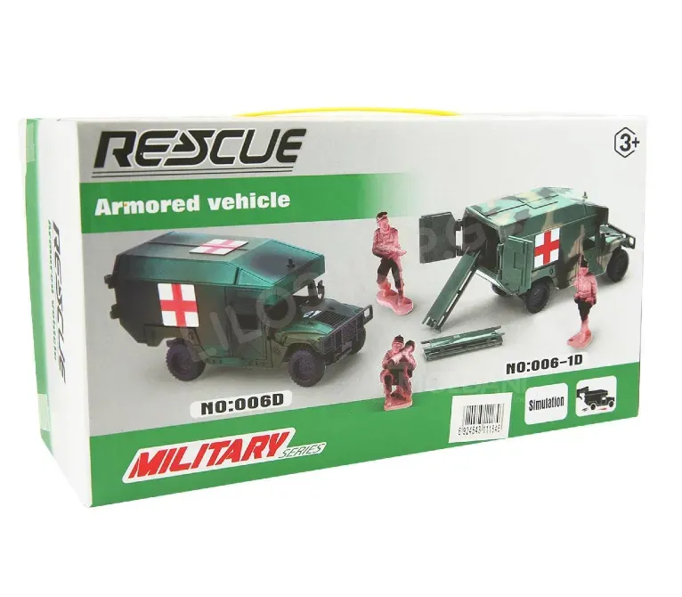 Military vehicle Tbilisi - photo 1