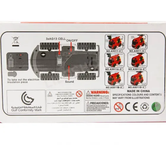 Პოლიციის მანქანა თბილისი