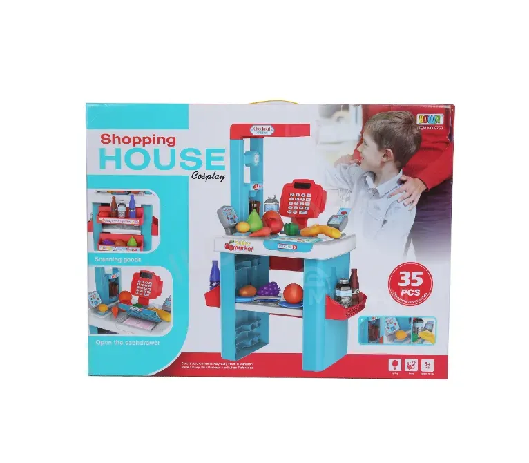 Სათამაშო სუპერმარკეტი მუსიკალური, მანათობელი H8763 თბილისი - photo 1