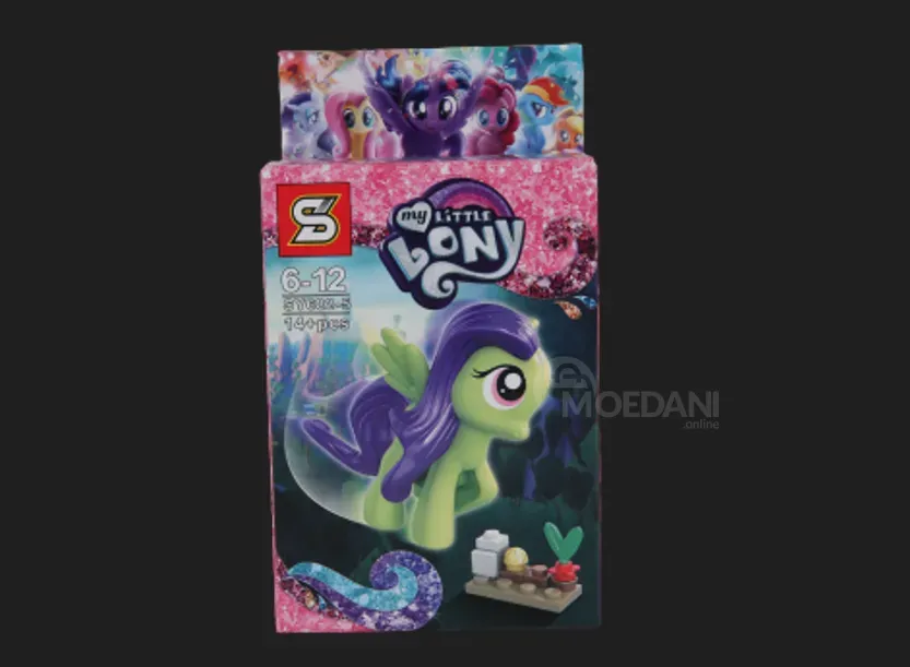 Mini building blocks Sy682-5 Tbilisi - photo 1