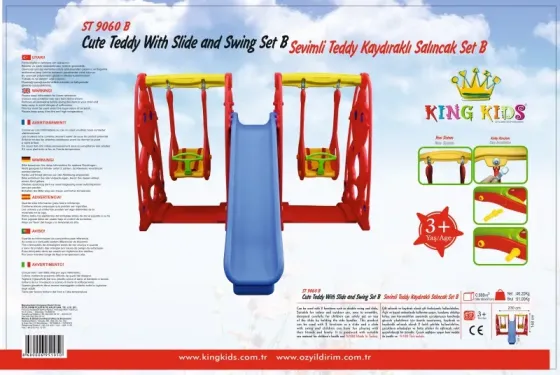 Სასრიალო საქანელებით King Kids St9060B თბილისი