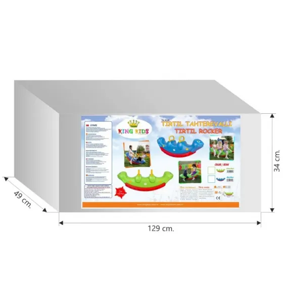 Აიწონა - დაიწონა King Kids თბილისი