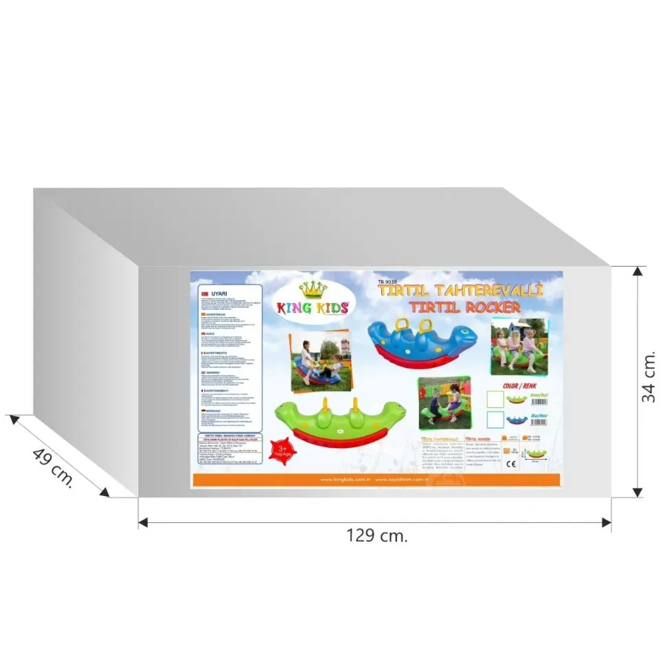 Აიწონა - დაიწონა King Kids თბილისი - photo 2