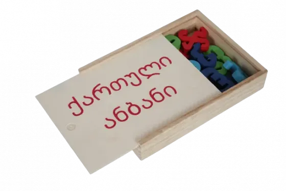 Ხის ქართული ანბანი თბილისი