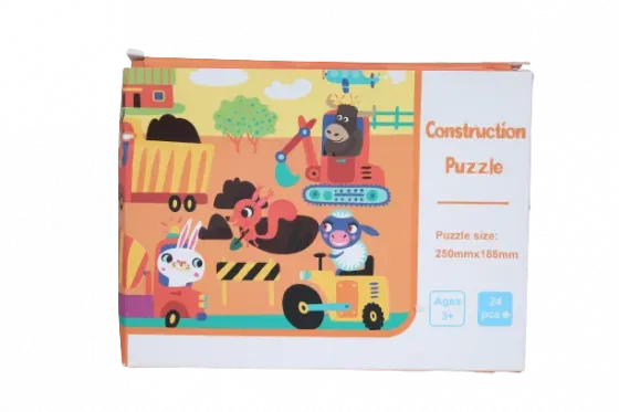 Ფაზლი Construction 25 x 19 სმ თბილისი