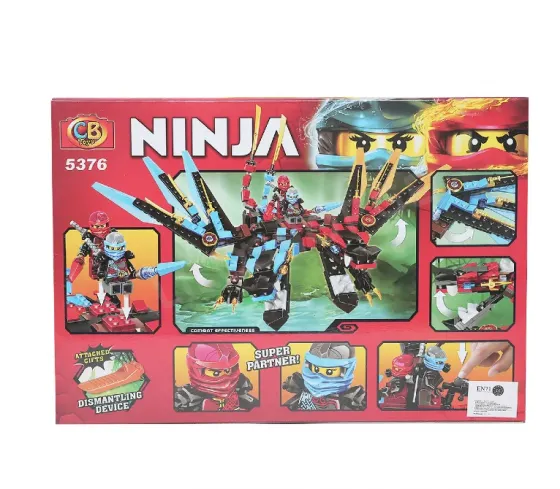 Ლეგო Ninja 5376 თბილისი
