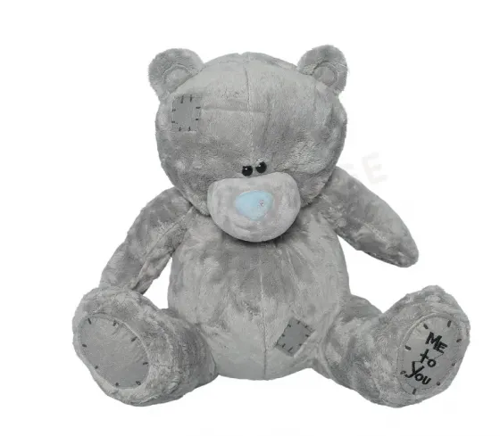 Რბილი სათამაშო დათუნია 30 სმ თბილისი