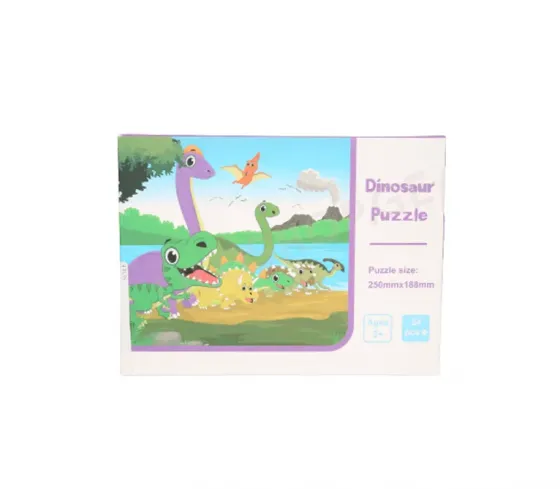 Ფაზლი Dinosaur 25 x 19 სმ თბილისი