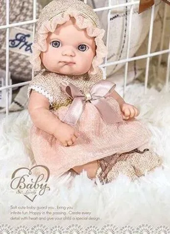 Თოჯინა Lovely Baby GH-230-1 თბილისი - photo 2