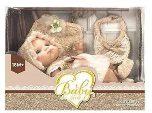 Თოჯინა Lovely Baby GH-230-1 თბილისი - photo 1