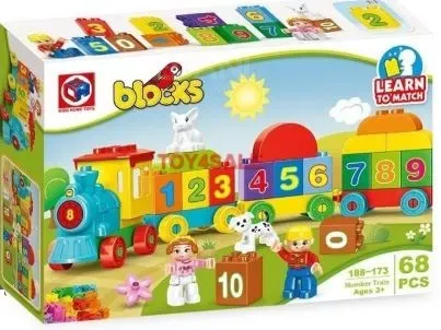 Კონსტურქტორი Duplo Number Train GH-188173 თბილისი - photo 1