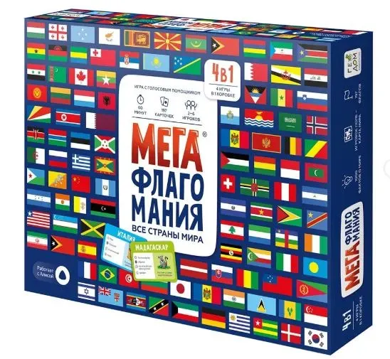 Სამაგიდო თამაში "მეგაფლაგომანია" GH-0134R-67 თბილისი