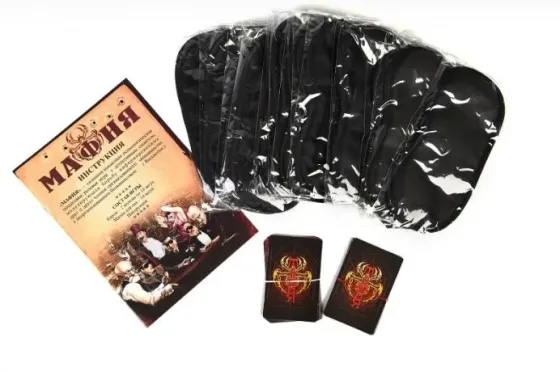 Სამაგიდო თამაში Mafia GH-0134R-47 თბილისი