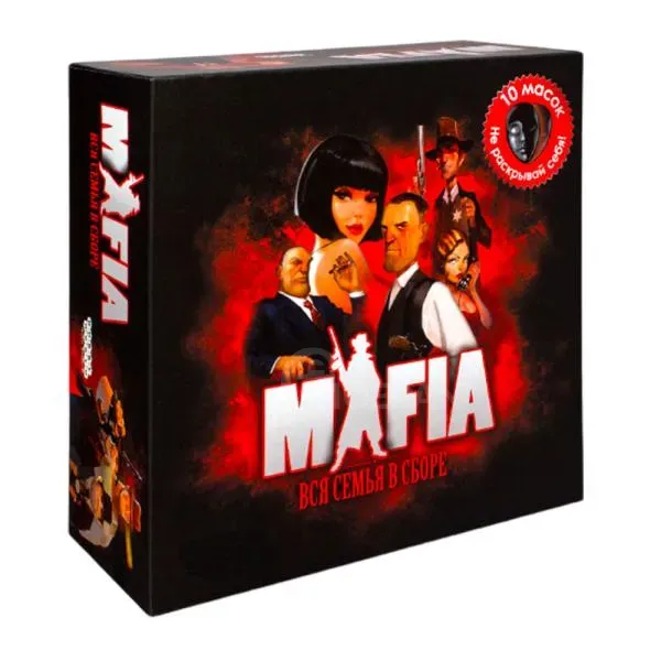 Სამაგიდო თამაში Mafia GH-0134R-10 თბილისი - photo 1