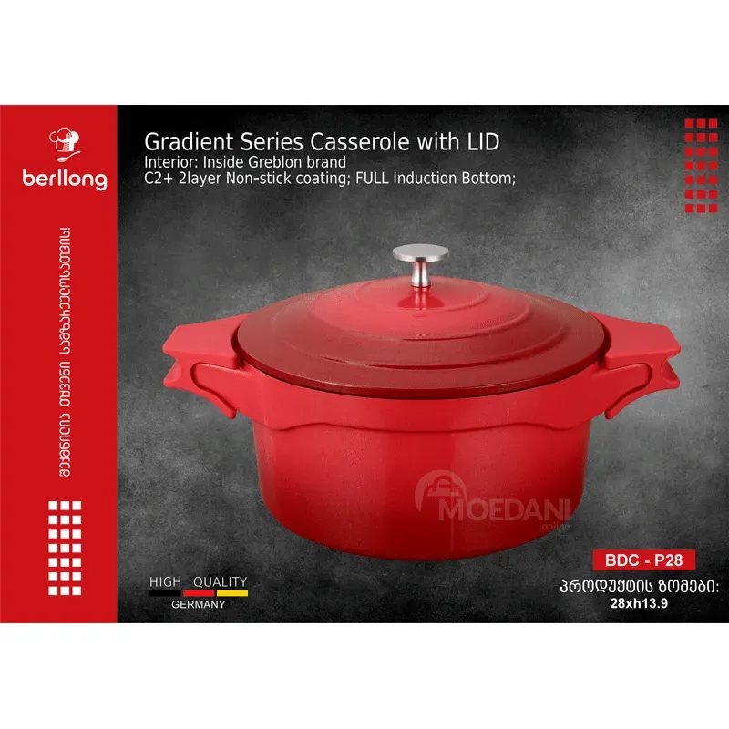 Გრანიტის ქვაბი Berllong BDC-P28 არის მაღალი ხარისხის და გამძლე პროდუქტი თბილისი - photo 2