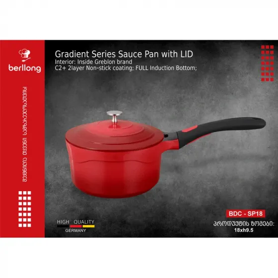 Გრანიტის ქვაბი Berllong BDC-Sp18 თბილისი