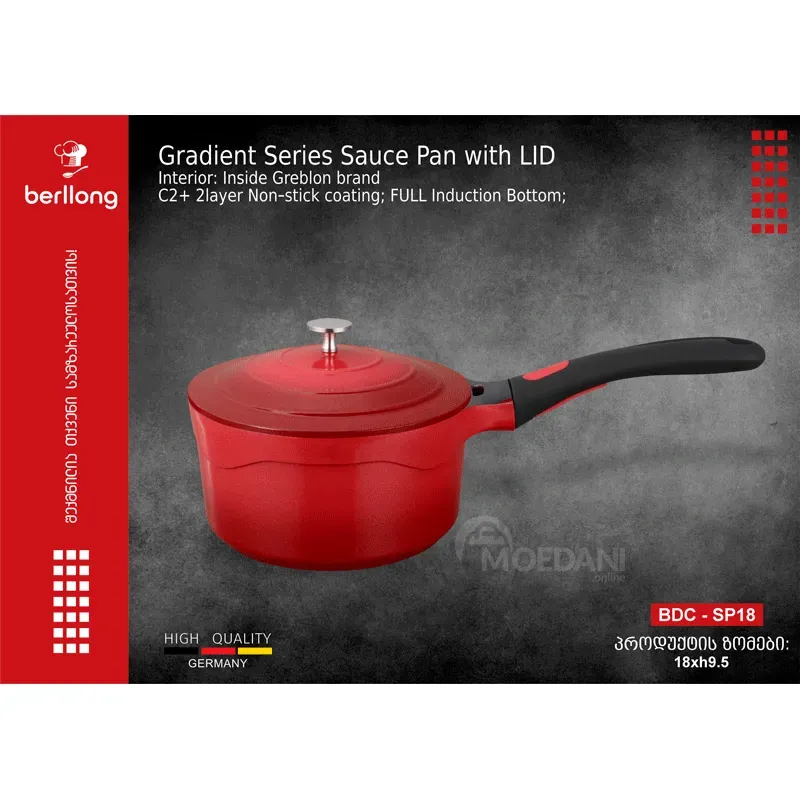 Გრანიტის ქვაბი Berllong BDC-Sp18 თბილისი - photo 2