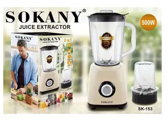 Ბლენდერი საფქვავით Sokany SK-153 თბილისი - photo 2