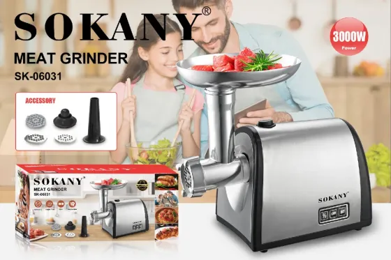 Машина для быстрой резки Sokany SK-06031 Тбилиси