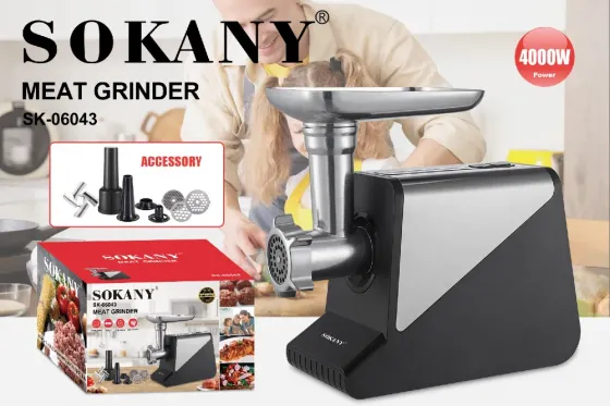 Машина для быстрой резки Sokany SK-06043 Тбилиси