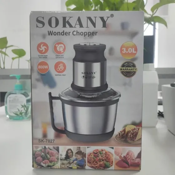 Ჩოფერი Sokany SK-7027 3 ლიტრი თბილისი