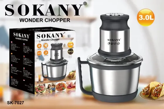 Ჩოფერი Sokany SK-7027 3 ლიტრი თბილისი