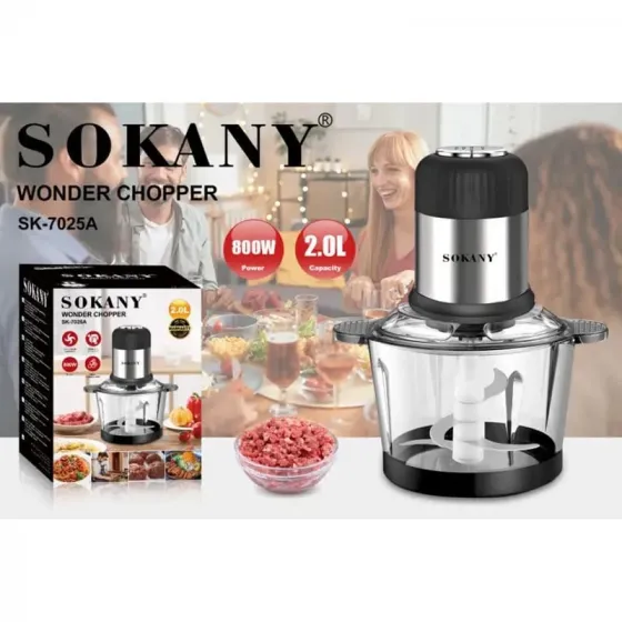Ჩოფერი Sokany SK-7025A თბილისი