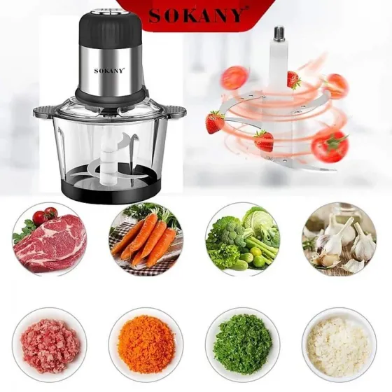 Ჩოფერი Sokany SK-7025A თბილისი