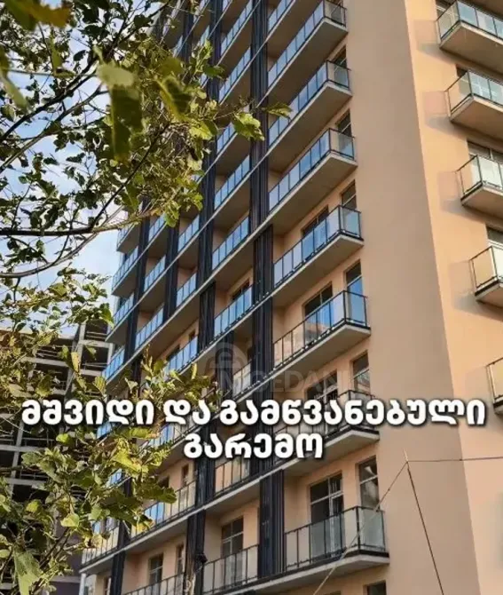 იყიდება 3 ოთახიანი ბინას 89.22მ² 2/16 სართ თბილისი - photo 9