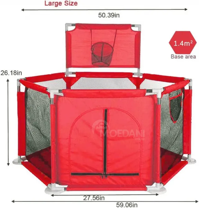 Სათამაშო მანეჟი L-128Red თბილისი - photo 3