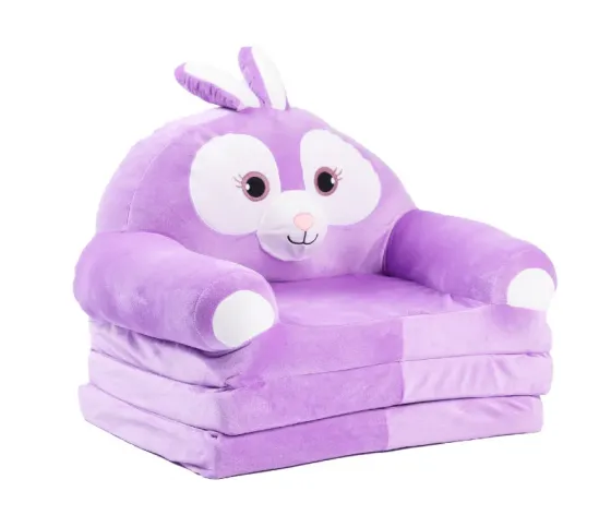 Რბილი საბავშვო გასაშლელი სავარძელი იასამნისფერი "Lovely Bunny" თბილისი