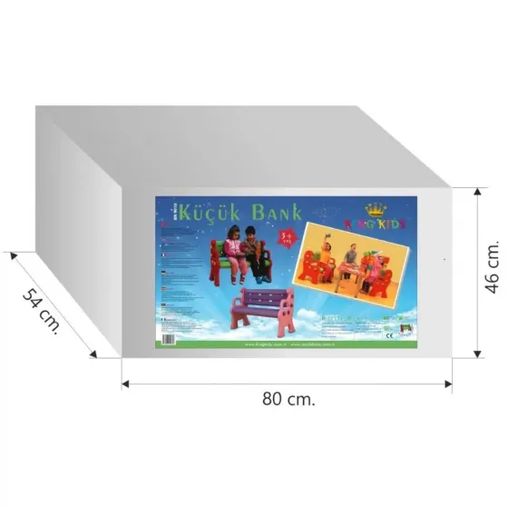 Საბავშვო სკამი King Kids Bn9010 თბილისი