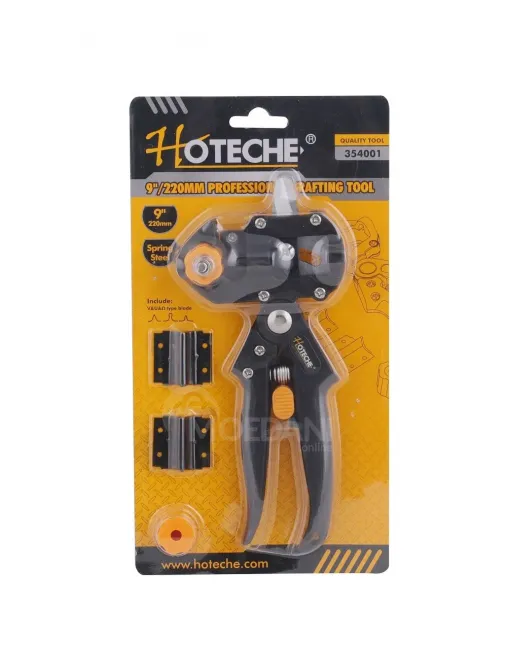 Დამყნობის ინსტრუმენტი Hoteche თბილისი - photo 2