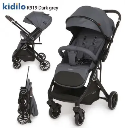 Საბავშვო სასეირნო ეტლი Kidilo K119 მუქი ნაცრისფერი თბილისი