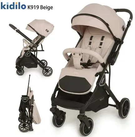 Საბავშვო სასეირნო ეტლი Kidilo K119 კრემისფერი თბილისი