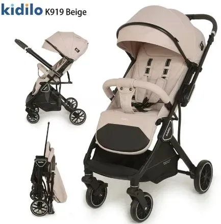 Საბავშვო სასეირნო ეტლი Kidilo K119 კრემისფერი თბილისი - photo 1