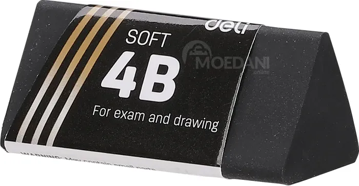 Საშლელი Deli Triangle H01720 თბილისი - photo 2