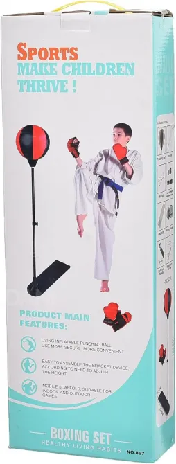 Საბავშვო ბოქსის ნაკრები GH-867 თბილისი - photo 2