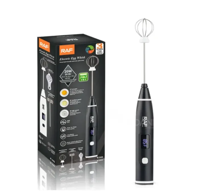 Ცივი ყავის ბლენდერი RAF R.322 თბილისი - photo 1