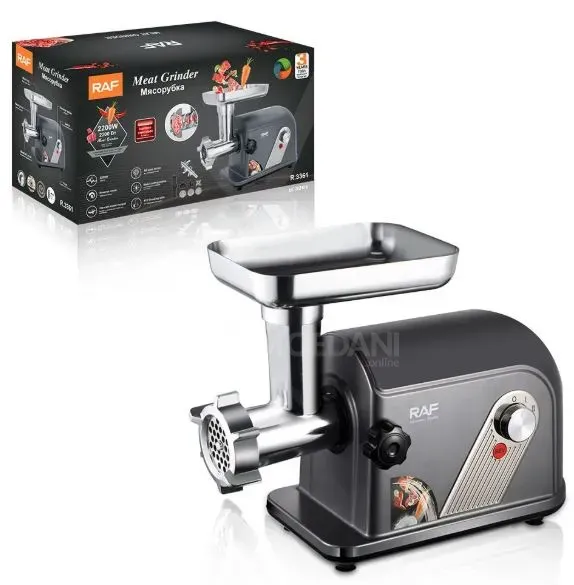 Самолет ближнего радиуса действия RAF R.3361 Тбилиси - изображение 1