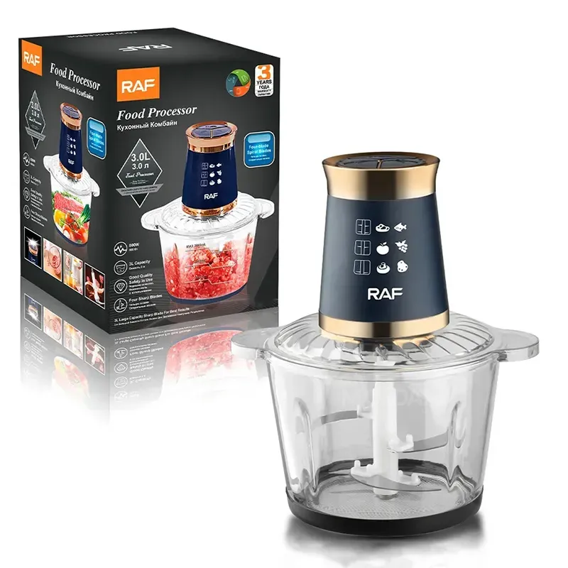 Вертолёт RAF R.7038 Тбилиси - изображение 1